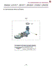 Case Assembly (Heat Dry Blower)