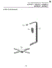 Water Guide Assembly