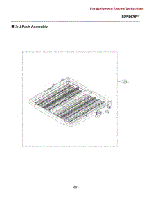 Section 7 parts for Lg Dishwasher LDPS6762S from AppliancePartsPros.com