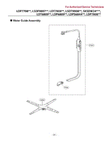 Water Guide Assembly parts for Lg Dishwasher LDT6809BD from AppliancePartsPros.com