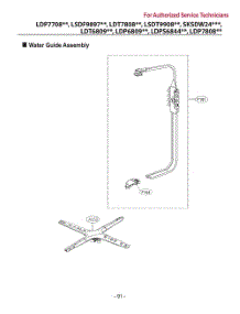 Water Guide Assembly parts for Lg Dishwasher LDT6809SS from AppliancePartsPros.com