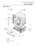 Exploded View