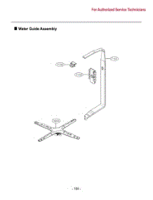 Water Guide Assembly parts for Lg Dishwasher LDT7797BM from AppliancePartsPros.com