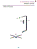 Water Guide Assembly