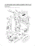 Exploded View & Replacement Parts List