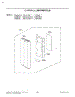 Controller Parts I  Model