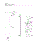 Freezer Door Part