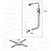 Water Guide Assembly