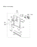 Door Liner Assy