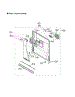 Door Liner Assy
