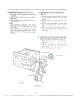 Disassy / Replacement Procedure Page 2