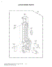 Latch Board Parts