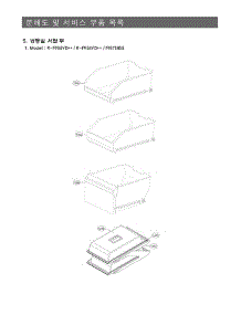 Section 8 parts for Lg Refrigerator RF955VDSB from AppliancePartsPros.com