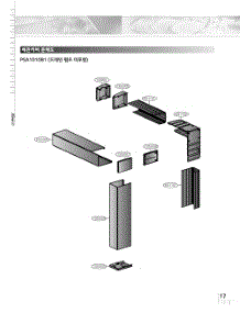 Diagram 4 parts for Lg Microwave SQ06EDETHJ from AppliancePartsPros.com