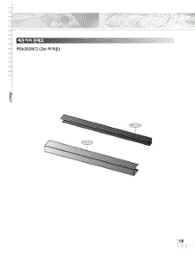 Diagram 6 parts for Lg Microwave SQ06EDETHJ from AppliancePartsPros.com