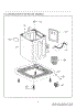 Outer Case Assembly