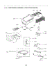 Dispenser Assembly
