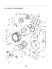 Drum And Tub Assembly