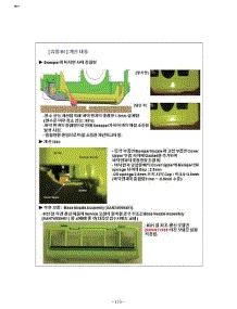 Section 11 parts for Lg Vacuum V-R6270LVM from AppliancePartsPros.com