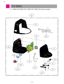 Section 3 parts for Lg Vacuum V-R6270LVM from AppliancePartsPros.com
