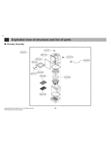 Section 6 parts for Lg Vacuum VDS-ST1WU from AppliancePartsPros.com