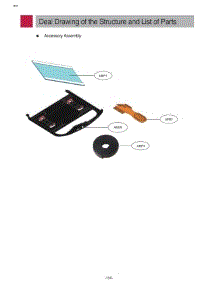 Section 8 parts for Lg Vacuum VR6680LV from AppliancePartsPros.com