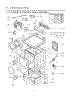 Exploded View