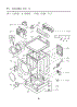 Cabinet & Control Panel Assembly  Exploded View