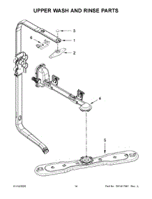 08 - Upper Wash And Rinse Parts parts for Maytag Dishwasher MDB4949SHB1 from AppliancePartsPros.com