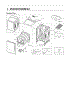 Main Unit Assy