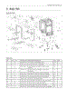 2. Assy Tub