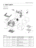 2. Assy Cavity