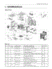 1. Nx58m6630ss / Aa