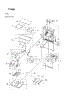 Refrigerator Parts