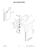 Air Flow Parts