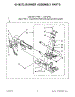 05 - 8318272 Burner Assembly Parts