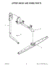 08 - Upper Wash And Rinse Parts