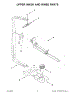 06 - Upper Wash And Rinse Parts