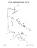 06 - Upper Wash And Rinse Parts