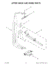 06 - Upper Wash And Rinse Parts