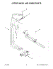 06 - Upper Wash And Rinse Parts