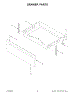 07 - Drawer Parts