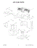 Air Flow Parts