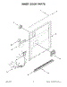 04 - Inner Door Parts