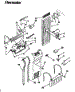 Air Flow Reservoir