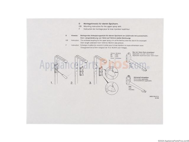 Upper Spray Arm Water Tube