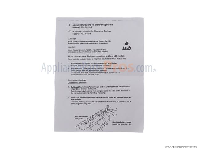 Control Module Front Cover