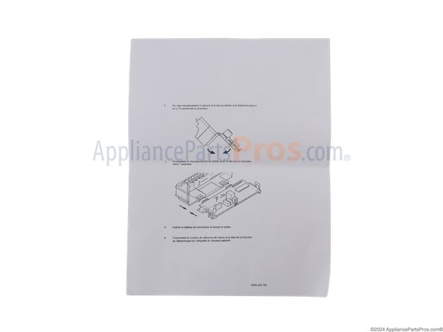 Control Module Front Cover