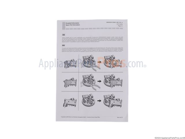 Sump (Wash Pump Housing)