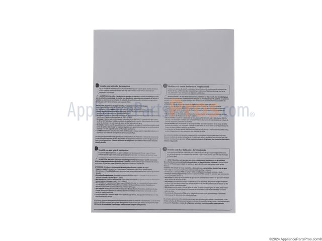 Samsung Refrigerator Water Filter